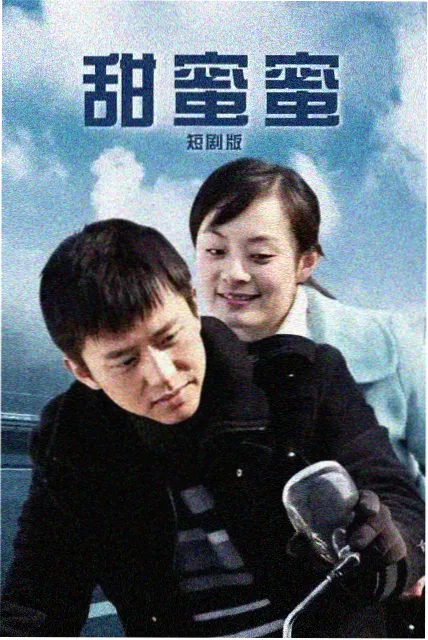 灯下的账本 剧集海报占位图